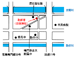 助任市の地図画像（外部サイト）