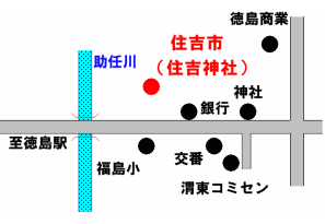 住吉市の地図画像（外部サイト）