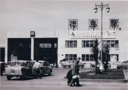 昔の徳島駅の写真